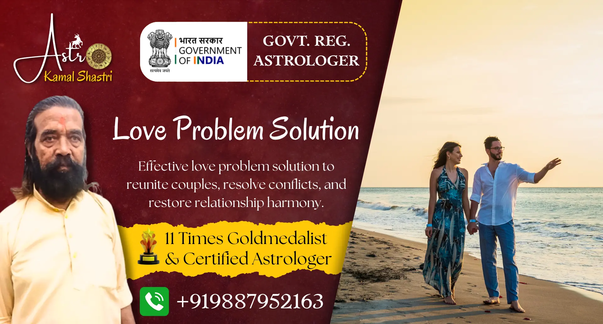 Vashikaran Specialist In Sujangarh